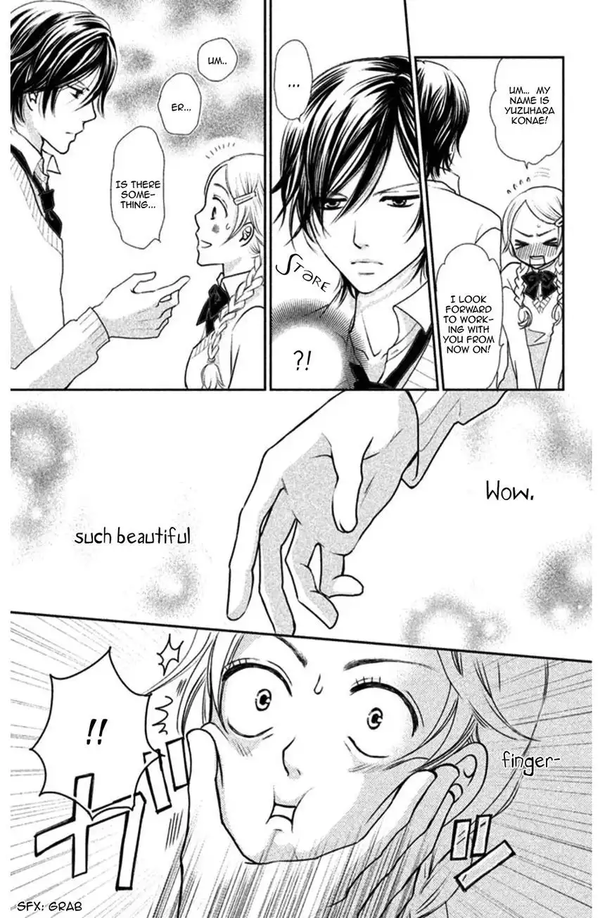 Beauty Bunny Chapter 1 16